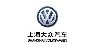 Shangai VW